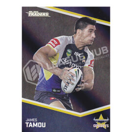 2014 ESP Traders PS43 Black Parallel Special James Tamou