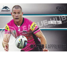 2014 ESP Elite MA19 Master & Apprentice Kevin Kingston