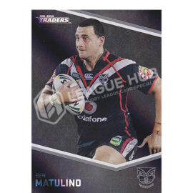 2014 ESP Traders PS163 Black Parallel Special Ben Matulino