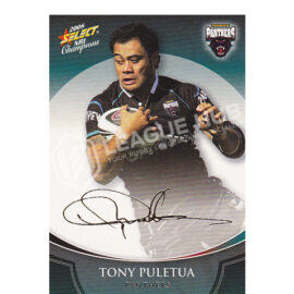 2008 Select Champions FS33 Foil Signature Tony Puletua