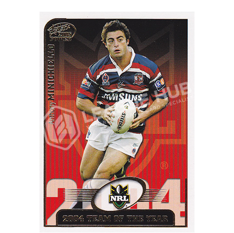2005 Select Power TY1 2004 Team of the Year Anthony Minichiello