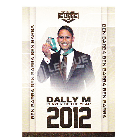 2013 ESP Elite Dally M Player of the Year Ben Barba Album Card