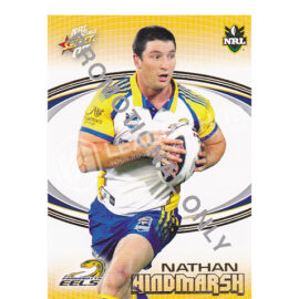 2007 Select Invincible 116 Promotional Common Card Nathan Hindmarsh