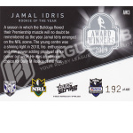 2011 Select Strike AW3 Award Winners Jamal Idris #192/400