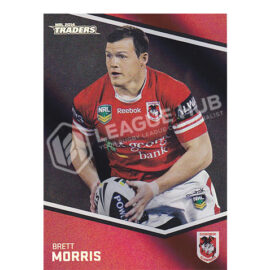 2014 ESP Traders PS141 Black Parallel Special Brett Morris