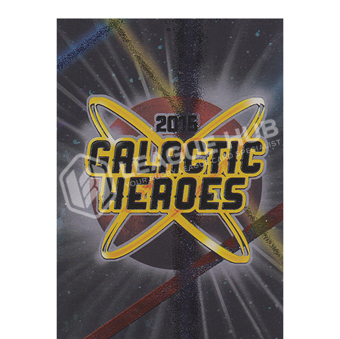 2015 ESP Traders GH14 Galactic Heroes Header Card