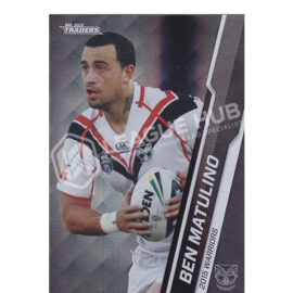 2015 ESP Traders PS133 Parallel Special Ben Matulino