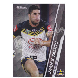 2015 ESP Traders PS33 Parallel Special James Tamou