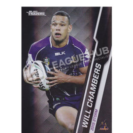 2015 ESP Traders PS57 Parallel Special Will Chambers