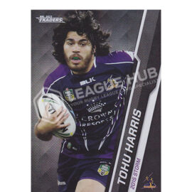 2015 ESP Traders PS60 Parallel Special Tohu Harris