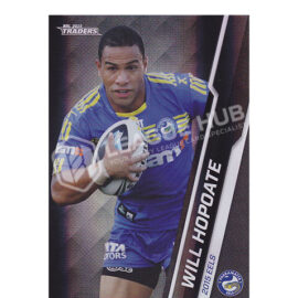 2015 ESP Traders PS73 Parallel Special Will Hopoate