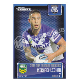 2016 ESP Traders PP24 Pieces of the Puzzle Michael Lichaa