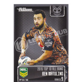 2016 ESP Traders PP53 Pieces of the Puzzle Ben Matulino