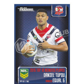 2016 ESP Traders PP61 Pieces of the Puzzle Daniel Tupou