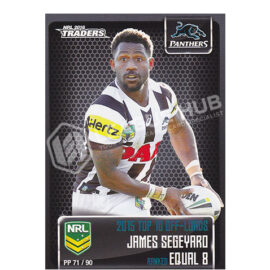 2016 ESP Traders PP71 Pieces of the Puzzle James Segeyaro