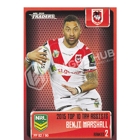 2016 ESP Traders PP82 Pieces of the Puzzle Benji Marshall