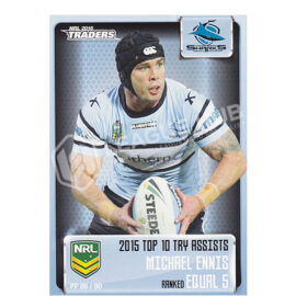 2016 ESP Traders PP86 Pieces of the Puzzle Michael Ennis