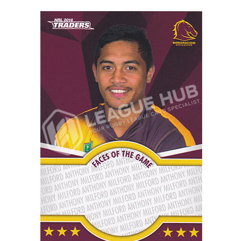 2016 ESP Traders FOTG2 Faces of the Game Anthony Milford