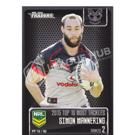 2016 ESP Traders PP19 Pieces of the Puzzle Simon Mannering