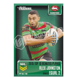 2016 ESP Traders PP56 Pieces of the Puzzle Alex Johnston