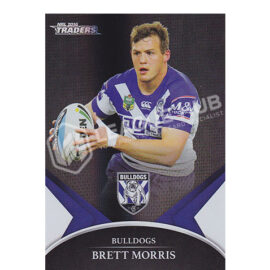 2016 ESP Traders PS014 Parallel Special Brett Morris