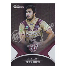 2016 ESP Traders PS027 Parallel Special Peta Hiku