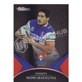 2016 ESP Traders PS037 Parallel Special Sione Matautia