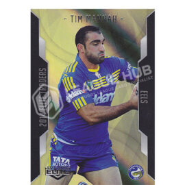2014 ESP Elite SP74 Gold Parallel Special Tim Mannah