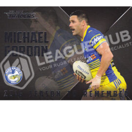 2017 ESP Traders SR19 Season to Remember Michael Gordon