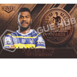 2020 NRL Elite DM13 Dally M Awards Maika Sivo