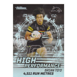 2022 NRL Traders HP32 High Performance Brian To'o